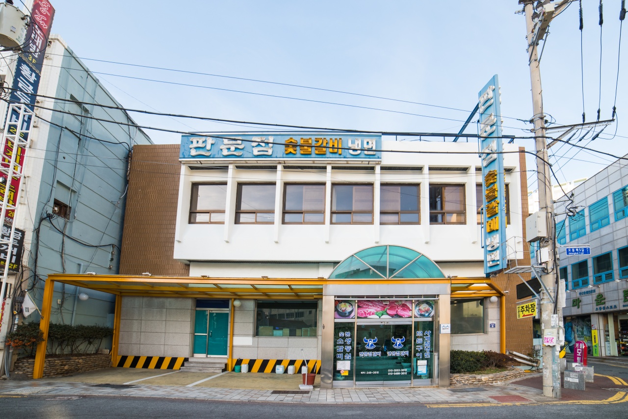 place_img