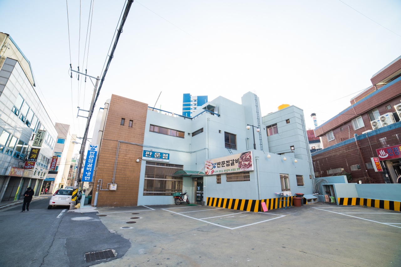 place_img