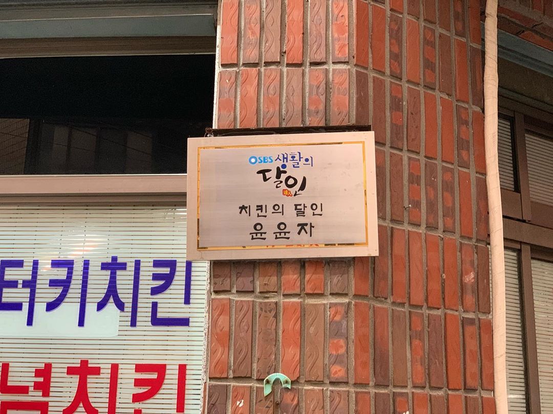 place_img