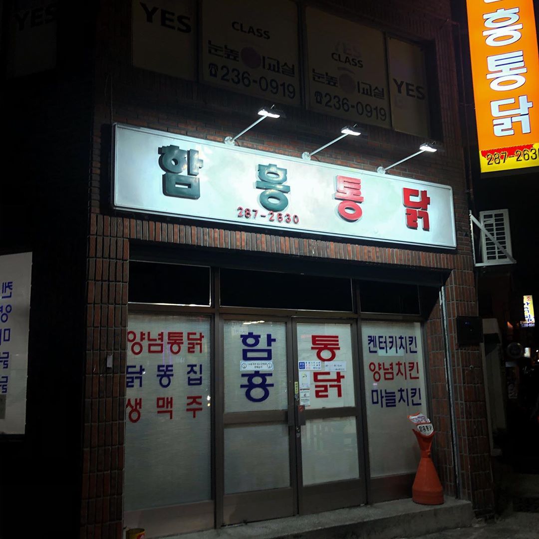 서브2
