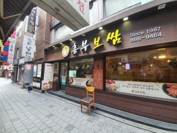 place_img