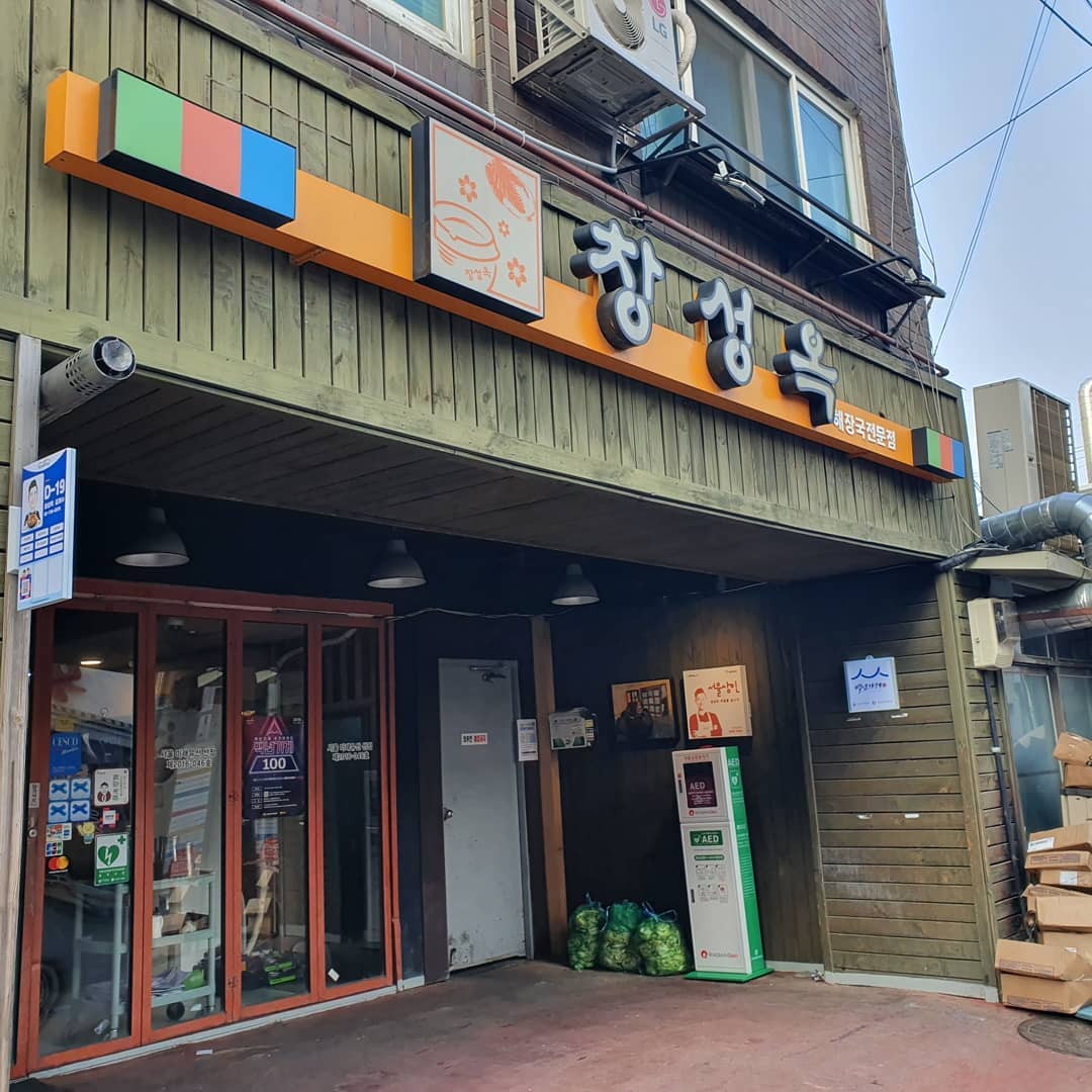 place_img