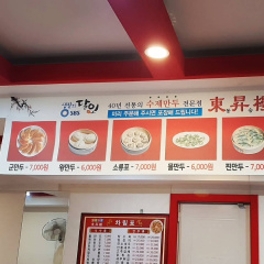 place_img