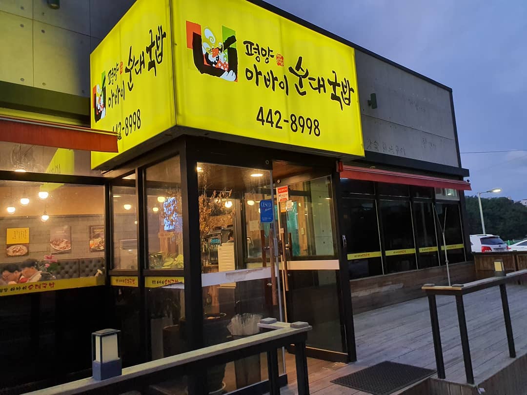 place_img