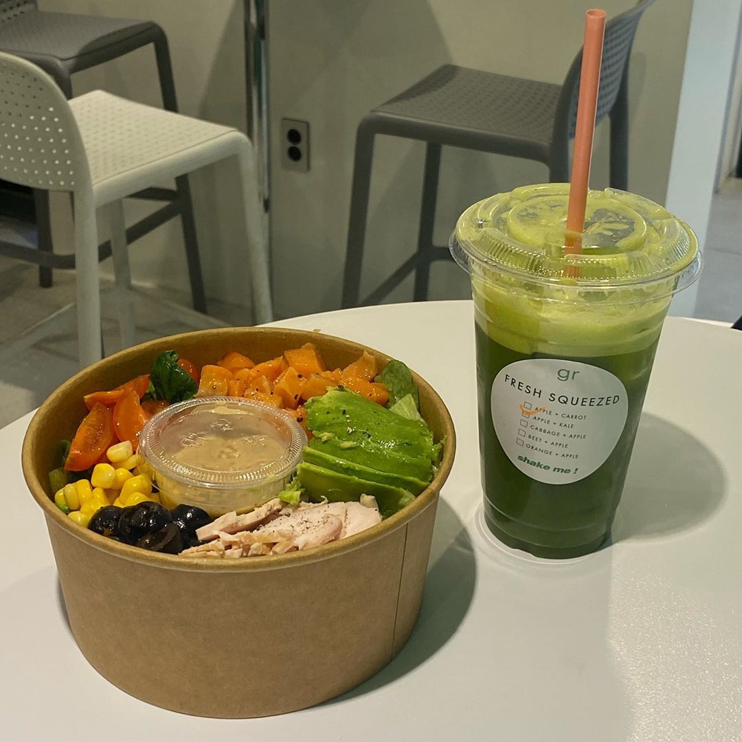 그리너 - 서울 강북, 홍대 | 맛집검색 식신