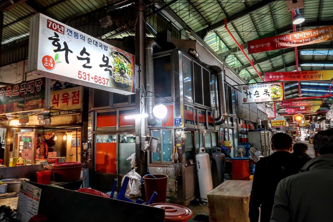 출처 : 화순옥 인스타그램 검색 결과