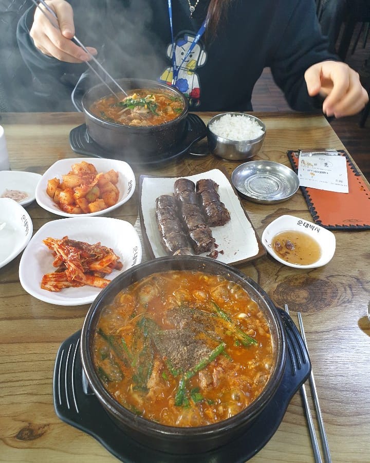 서브2
