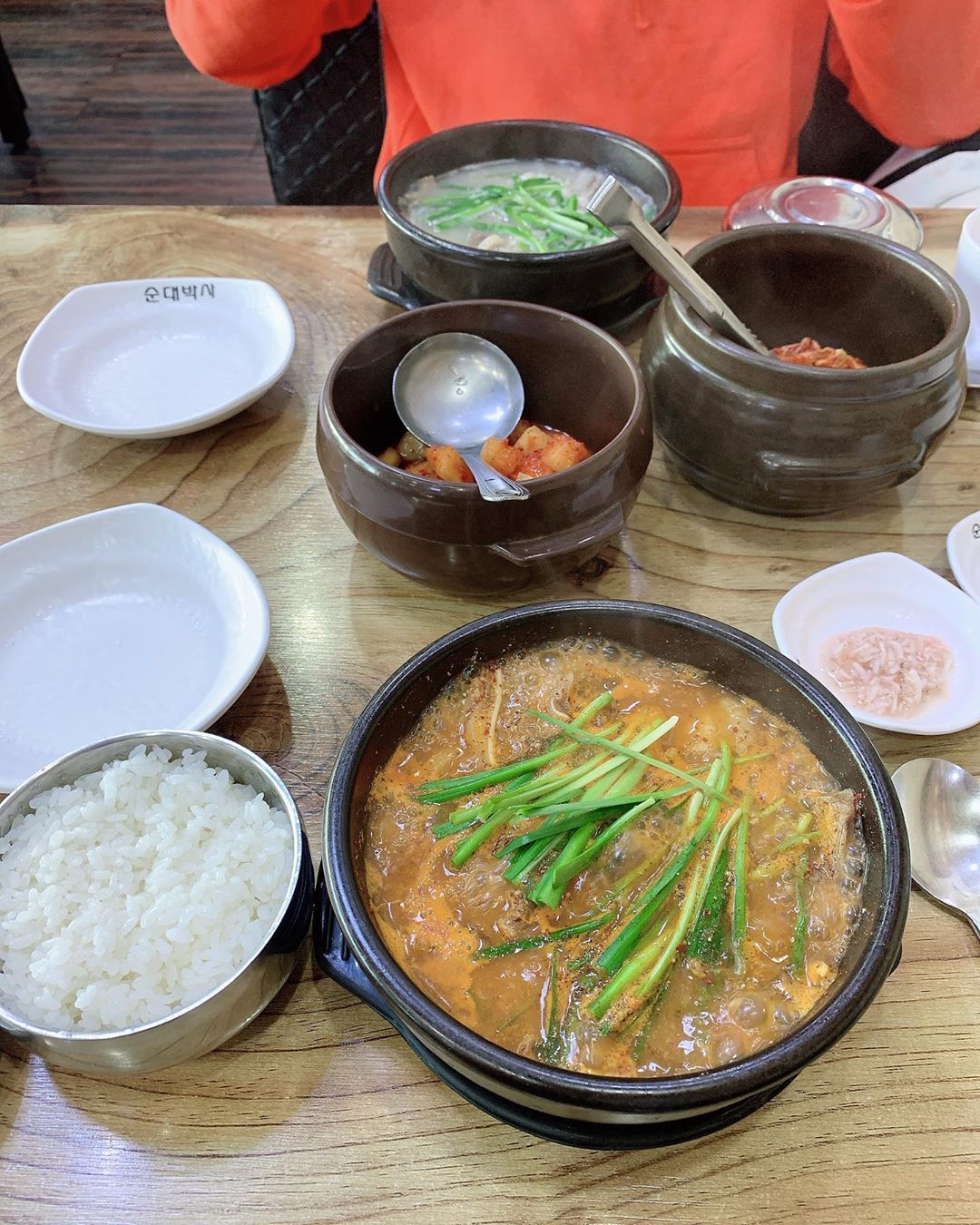 서브1