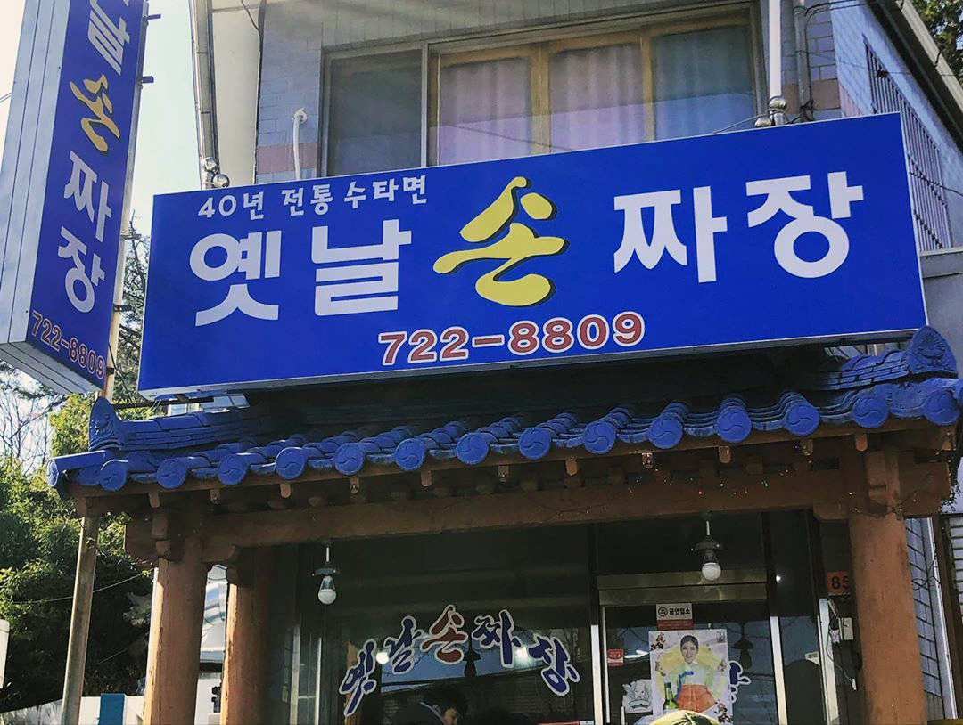place_img