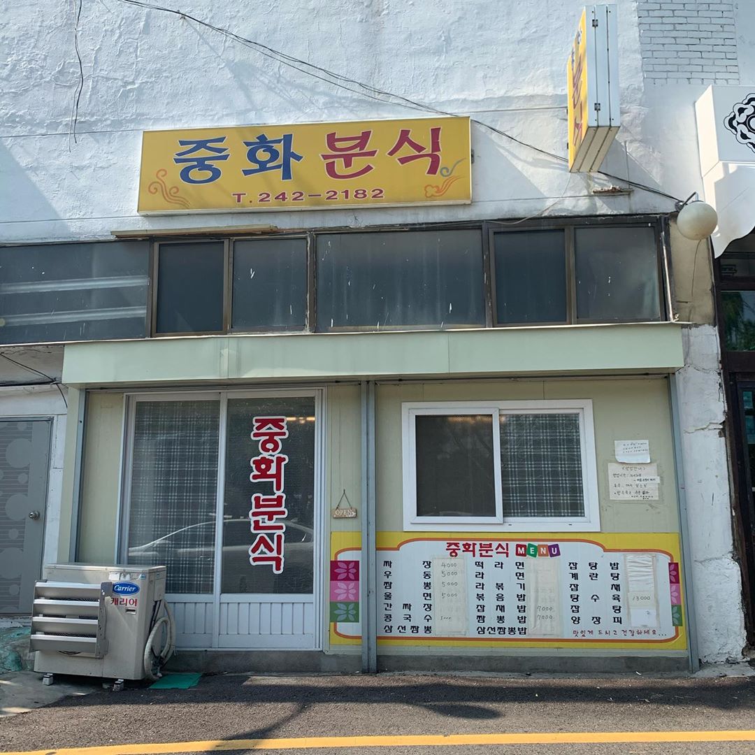 place_img