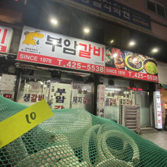 place_img