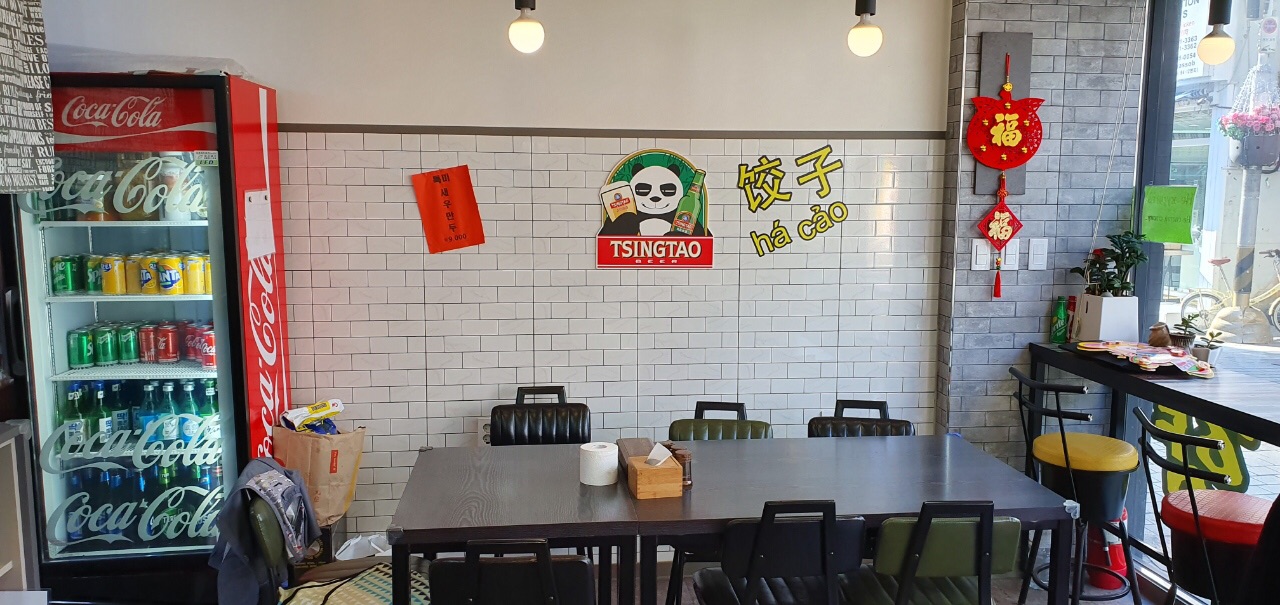 place_img