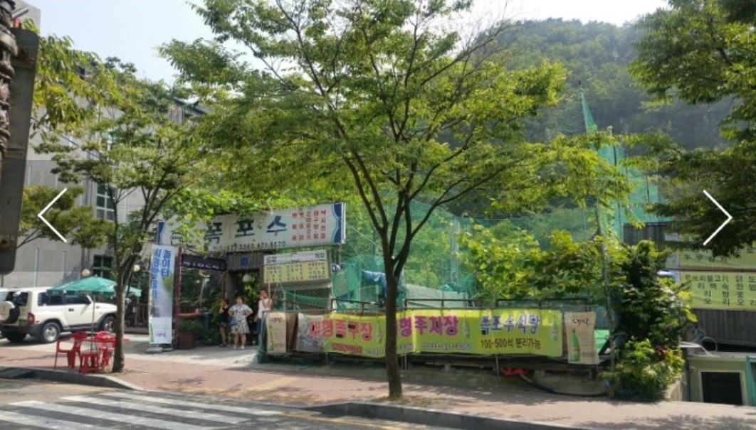 출처 : 매장 공식 점주 제공