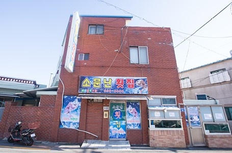 place_img