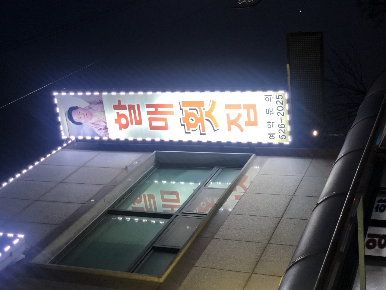 place_img