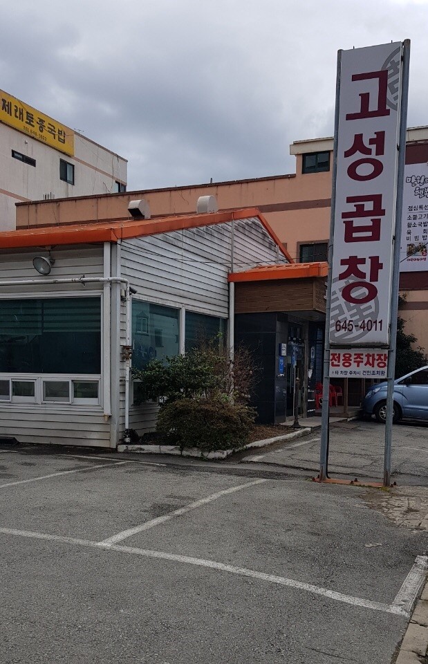 서브1