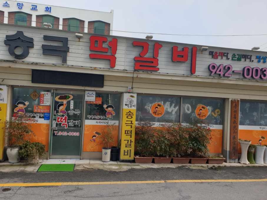 place_img