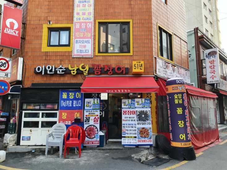 서브1