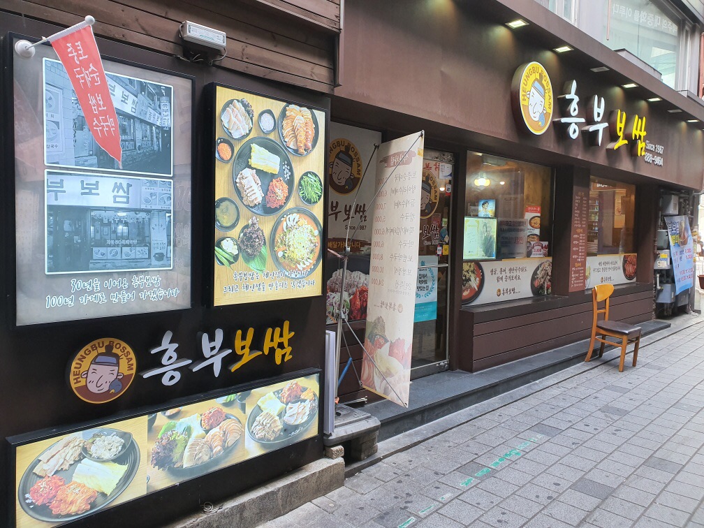 place_img