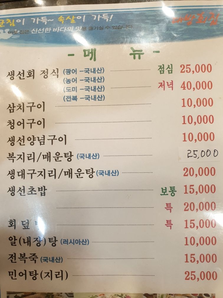 서브1