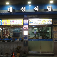 place_img
