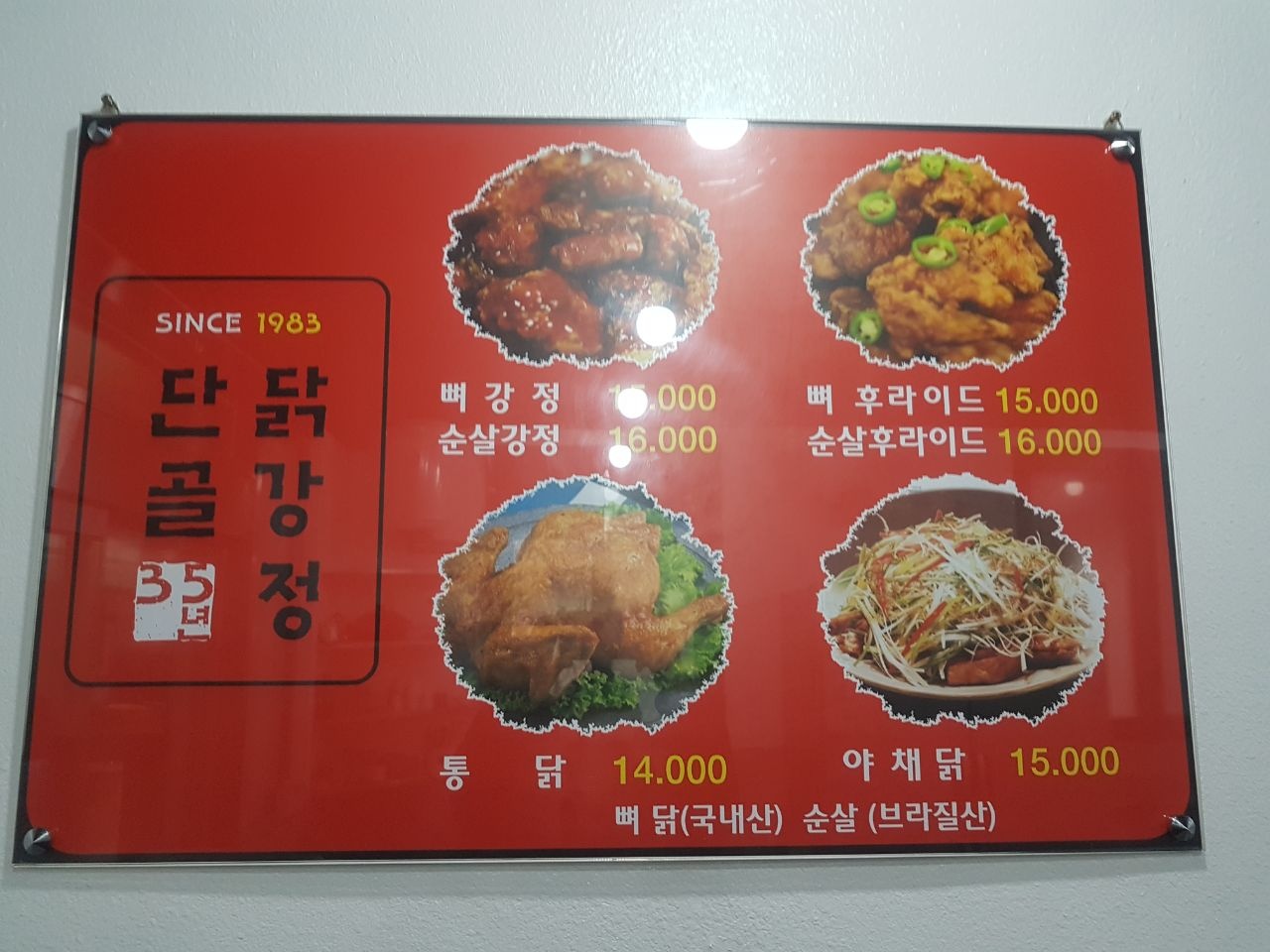 서브1