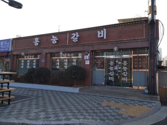 서브1