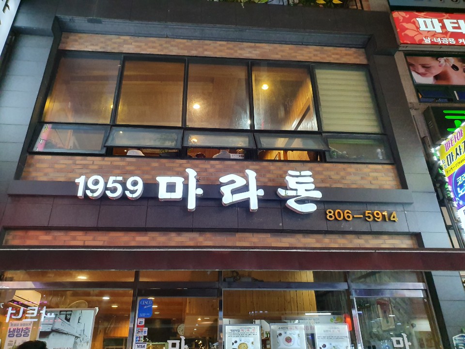 서브1