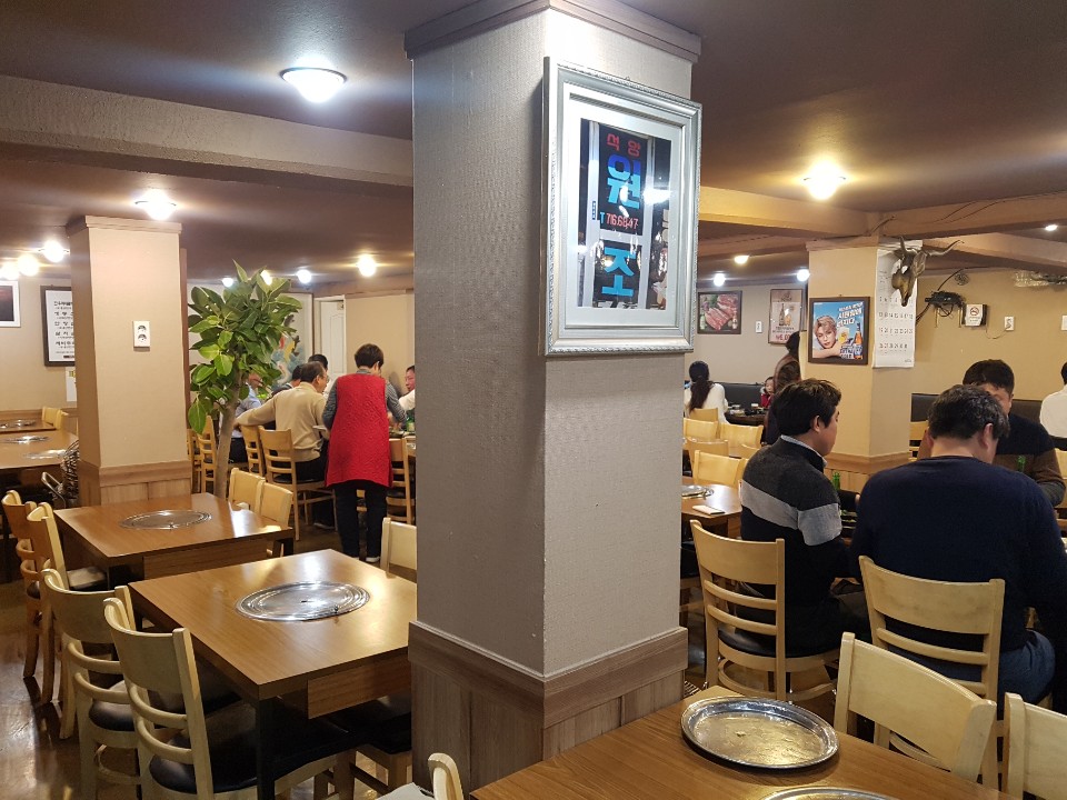 place_img