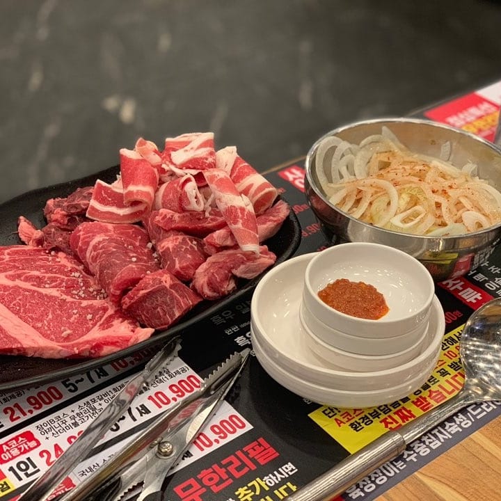 서브2