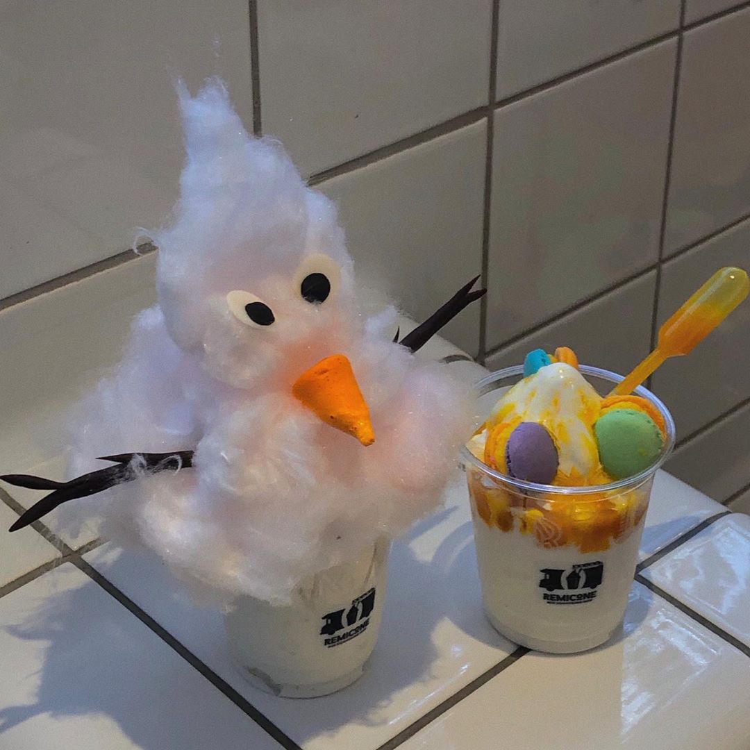 서브2