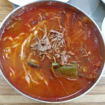서브2