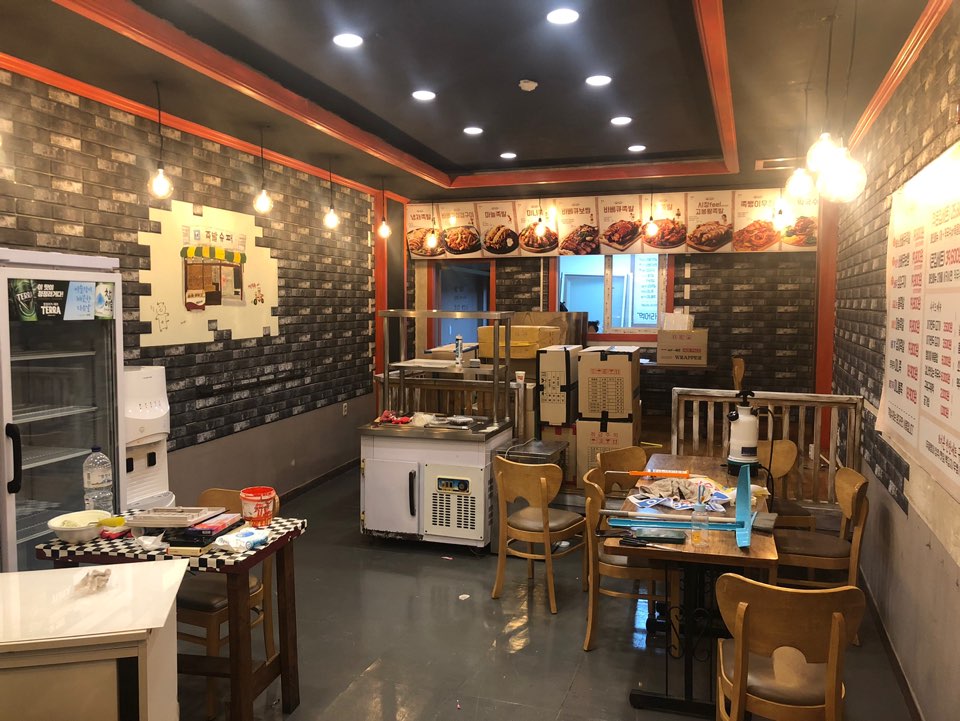 서브2