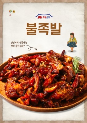 서브1