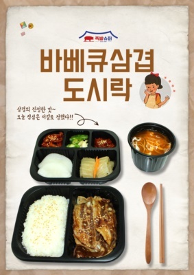 서브2