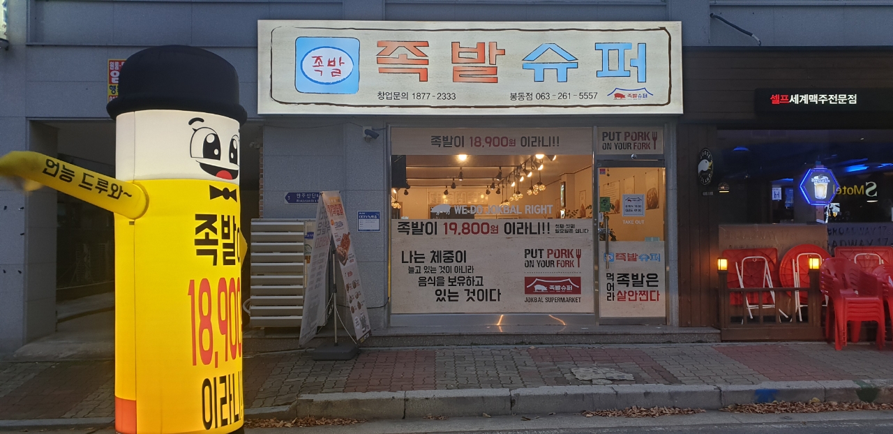 서브1