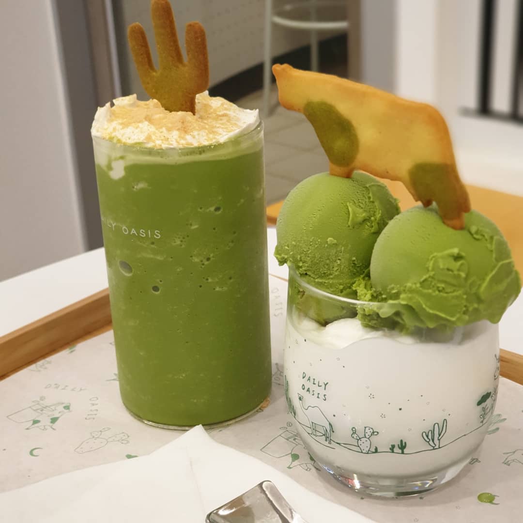 서브2