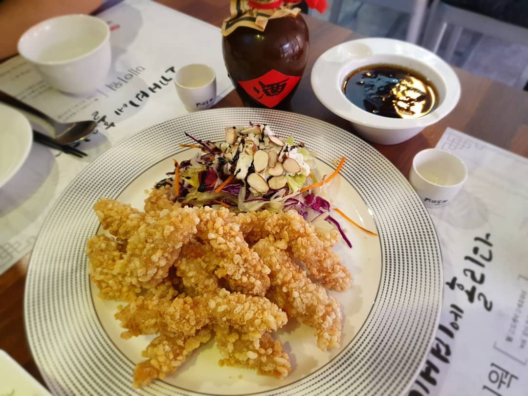 메이웍 - 부산, 동래구 온천장 명륜 | 맛집검색 식신