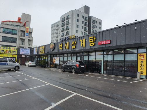 place_img