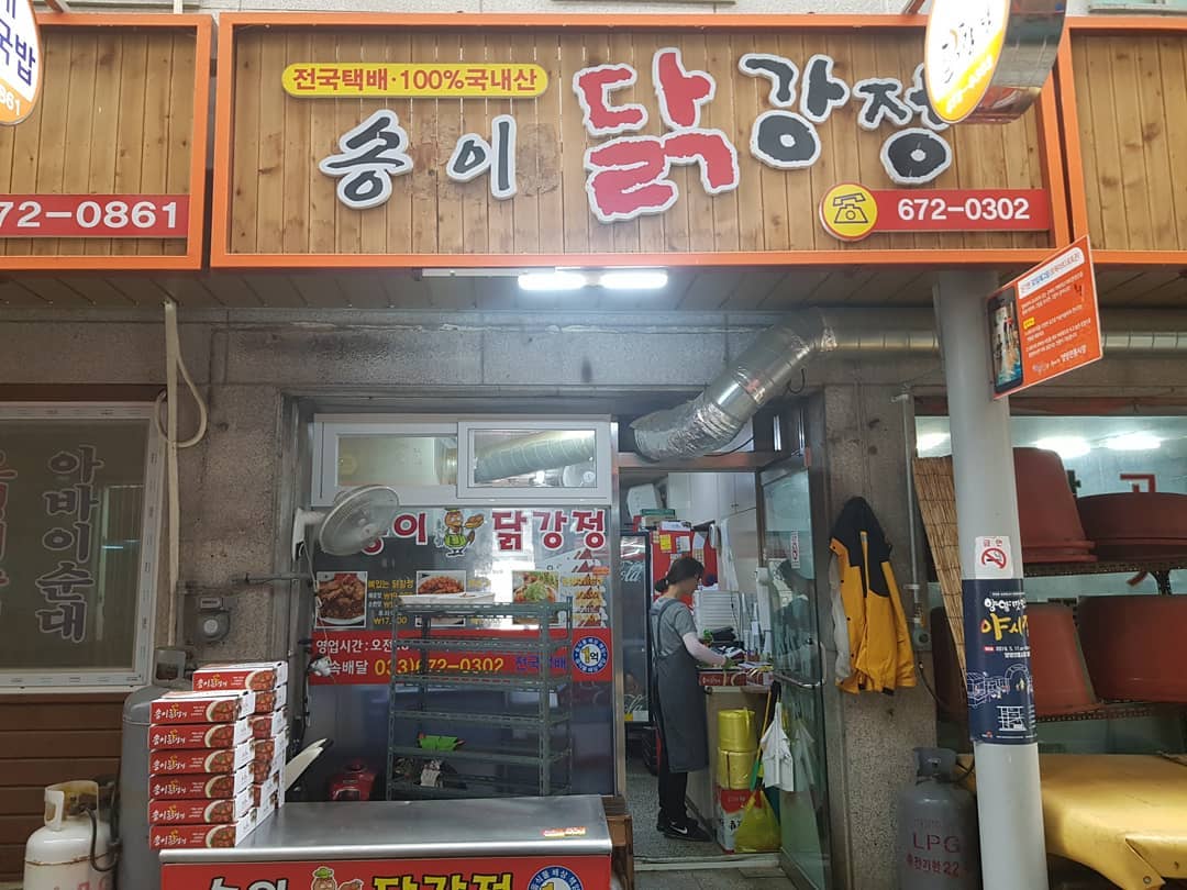 place_img