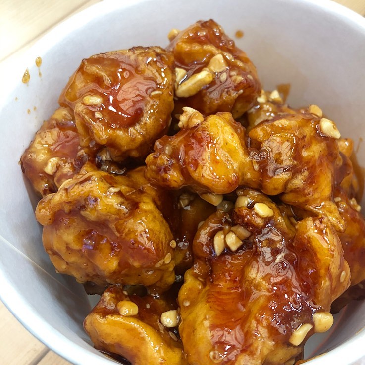 삼우닭강정 이미지