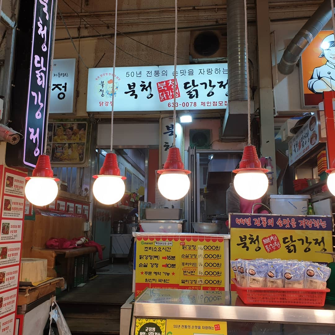 place_img