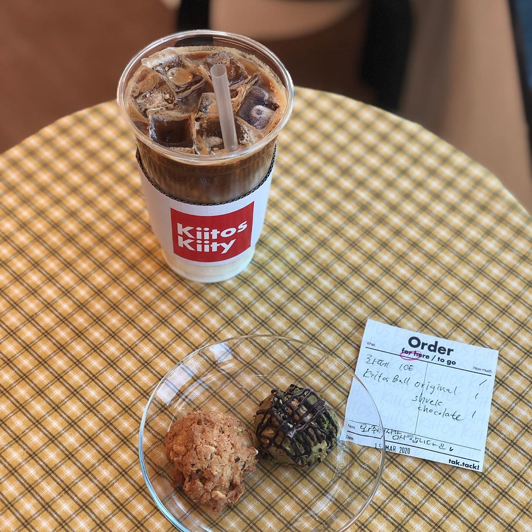 서브2