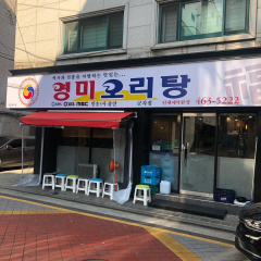 place_img