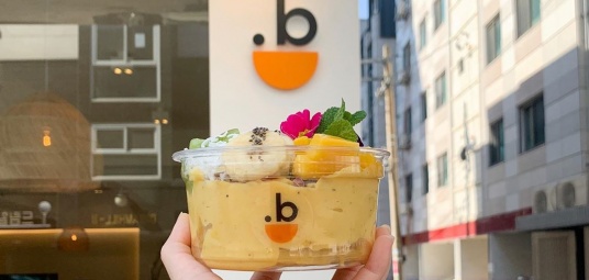 헤이보울