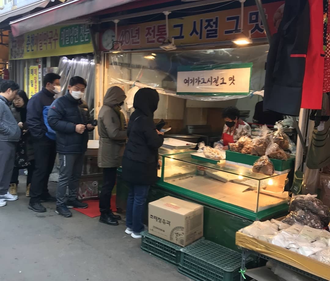 출처 : 0seoneun0님의 인스타그램