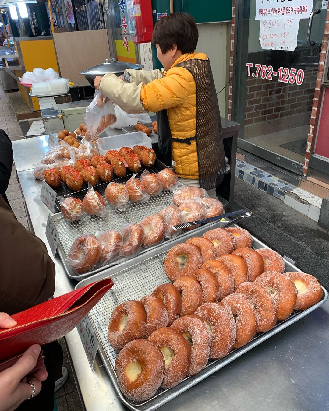 서브2