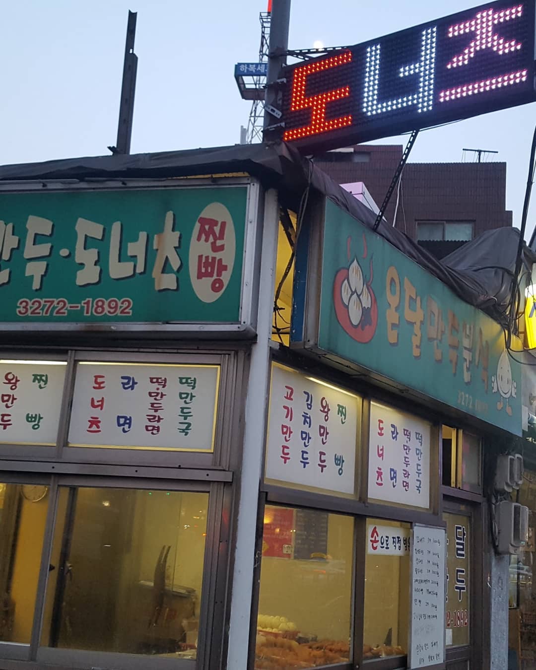 place_img