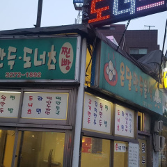 place_img