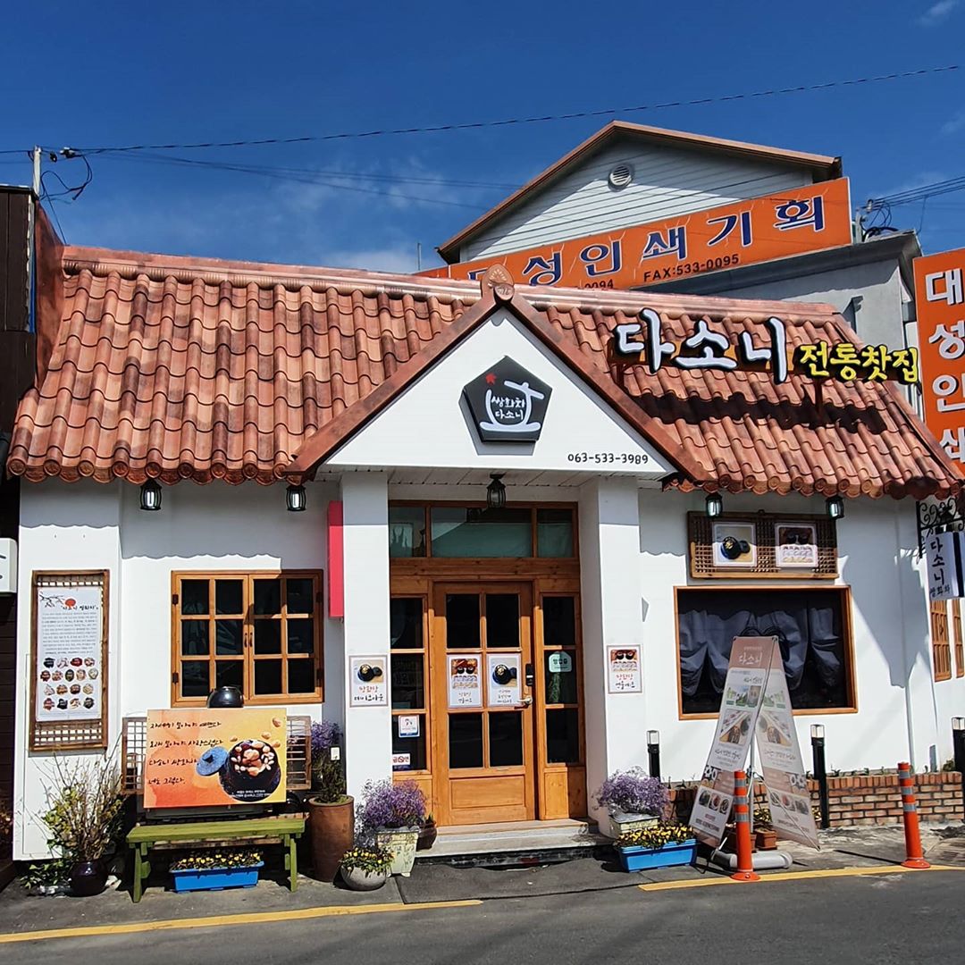 place_img